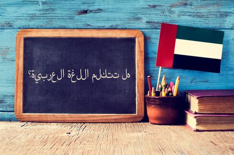 £8 for an online Arabic for beginners course from Lead Academy