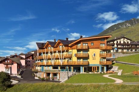 Hotel delle Alpi - 100% rimborsabile, Passo del Tonale, Trentino - save 65%. undefined