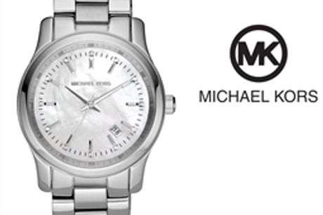 Relógio Michael Kors® MK5338 por 135.30€ PORTES INCLUÍDOS