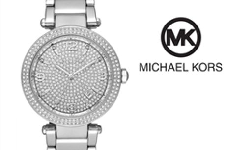 Relógio Michael Kors® MK6509 STF por 181.50€ PORTES INCLUÍDOS