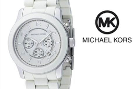 Relógio Michael Kors® STFB MK8179 por 77.88€ PORTES INCLUÍDOS