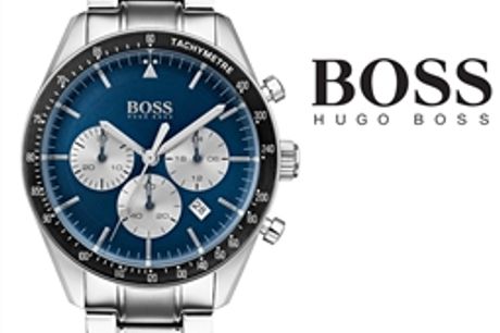 Relógio Hugo Boss® STF 1513630 por 234.30€ PORTES INCLUÍDOS