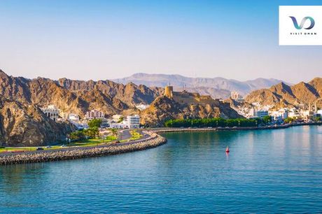 Oman Oman - Tour di 6 notti nella Terra dei Sultani con estensione al Sifawy Boutique Hotel 4* a.... Avventura d'incanto orientale con relax in oasi sul Golfo