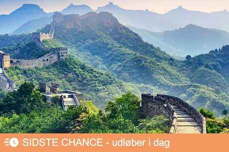 Rundrejse i Kina. Fantastisk 10 dages rejse med spændende program i Kinas gamle hovedstæder inkl. dansk rejseleder. Rejs fra CPH i sep.